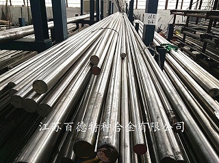 GH3039高溫合金對應牌號是什么？